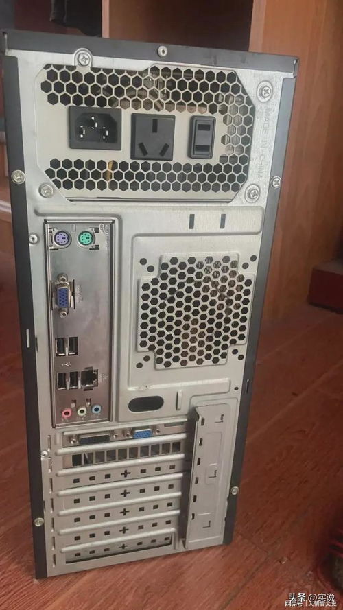 為什么千萬不要給親戚裝電腦？一次親身經歷的反思