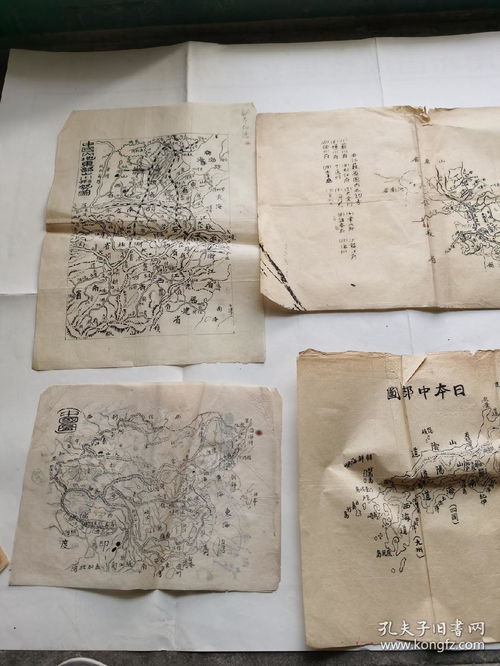 晚清手繪中國(guó)及周邊鄰國(guó)鐵路山川河流圖 散頁(yè) 共19張