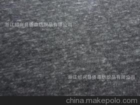 【現(xiàn)貨80%T 20%L粘麻 麻棉彩色點(diǎn)毛圈 毛圈針織布服裝面料】?jī)r(jià)格,廠家,圖片,針織面料,浙江天龍數(shù)碼印染瑞士大機(jī)雕孔繡花工廠 -