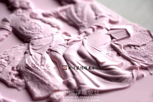北斗星高級(jí)班人物繪制比賽 圖紙效果圖以及打樣效果